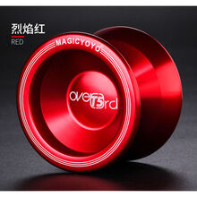 七夕情人节生日礼物玩具悠悠球花式竞技专用YOYO专业比赛睡眠超长合金溜溜球儿童定制款 红色T5