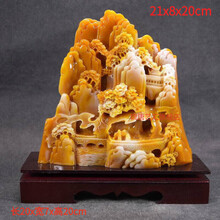 寿山石芙蓉石】价格_寿山石芙蓉石图片- 京东