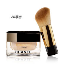 Chanel香奈儿精萃滋养粉底霜30g #20