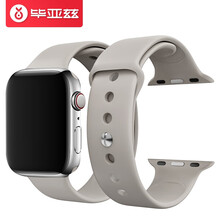 毕亚兹 苹果手表表带 iwatch SE硅胶运动款手表表带 Apple Watch Series 6/5/4/3/2代通用 42/44mm BD11灰色