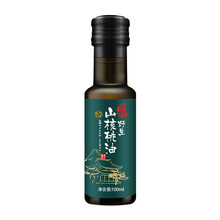 本丁有机野生山核桃油100ml 物理冷榨宝宝食用油 制作辅食时可添加的调味油调料 野生山核桃油100ml