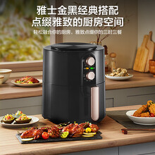 美的 Midea空气炸锅 无油4.5L大容量家用智能电炸锅煎炸锅 4.5L 精准控温 雅黑