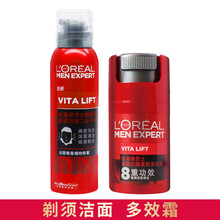 欧莱雅男士锐能抗皱护肤套装洗面奶爽肤水乳液可选补水保湿细致毛孔提拉紧致提亮肤色男士护肤套装 锐能抗皱2件套：洁面泡沫+多效霜