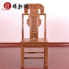 鸿韵天成红木家具非洲鸡翅木（学名：非洲崖豆木）象头餐椅 实木中式 靠背椅办公椅餐椅官帽椅 长48-宽43-坐高44(总高110)cm