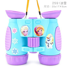 迪士尼双筒天文飞天望远镜玩具宝宝科教高倍高清光儿童放大镜男女孩礼物  米奇飞机玩具 冰雪奇缘望远镜DS-2591B-01