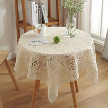 迪派特 复古仿手工棉线镂空布艺桌布蕾丝茶几盖巾圆桌钩花沙发巾 花边款 180*180CM