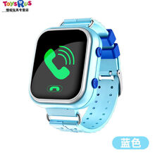 新款送小朋友生日通电信儿童电话手表智能定位多功能手机防水防摔男女孩中小学生天才拍照触摸。 2代双色按键(蓝色)生活防水 官方标配