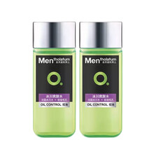 曼秀雷敦 男士爽肤水 冰川能量保湿水控油  补水保湿 收缩毛孔须后水紧肤 冰川爽肤水两瓶