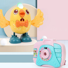 哄娃婴儿玩具电动会跳舞小鸡同款网红0-1-3-6周岁男孩女孩儿童唱歌跳舞益智早教玩具 【投影相机+跳舞小鸡】颜色随机