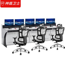 神盾卫士（SDWS）多媒体监控制机房操作台指挥调度台工控台中心视频控制监控桌播音桌讲台非标定制