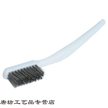 钢丝刷不锈钢丝木柄塑柄大号小号家用清洁工业清洗除锈除垢工具 不锈钢丝牙刷【3把】