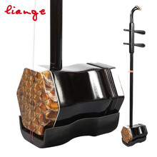 恋歌 入门款二胡乐器初学练习 蟒皮六方二胡 民族乐器