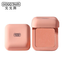 gogotales戈戈舞幽然雅韵腮红糖果裸妆晒红女自然橘色胭脂 805#奶茶甜杏