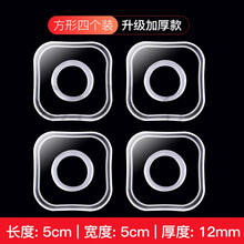 纳米双面胶车载支架魔力多功能强力固定透明无痕硅胶随手贴片 【四个装】升级加厚款方形【店长】