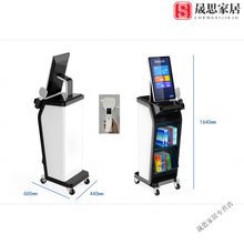 #RemHtml($!{product.content.wareName})