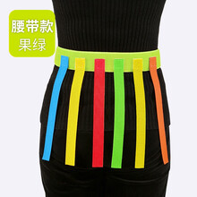 幼儿园揪尾巴儿童抓尾巴粘球衣玩具亲子户外运动感统训练器材家用 成人[果绿色]弹性腰带【送6条尾巴】