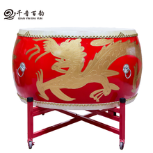 千音百韵牛皮大鼓成人龙鼓中国红舞狮鼓儿童演出战鼓木质堂鼓威风锣鼓乐器 1米龙鼓+鼓棒+鼓架