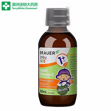 Brauer蓓澳儿儿童维生素钙镁锌营养液儿童钙 液体钙补钙补锌澳洲小绿瓶200ml/瓶smzdm 维C口服液 100ml/瓶