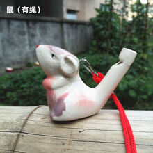 小鸟口哨陶瓷十二生肖水鸟哨子幼儿园景区地摊批发鸟叫声儿童玩具 鼠(配挂绳)