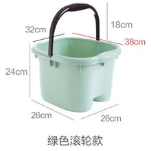 泡脚桶过小腿泡脚盆家用塑料洗脚盆洗脚桶足浴盆按摩高深桶 薄荷绿 有滚轮 足浴盆+藏红花/30包 促进血气循环