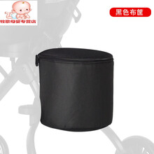 （京选好货）宝宝好遛娃溜娃神器配件V1V3坐垫遮阳伞车筐挂包妈咪包背车包 黑色挂包