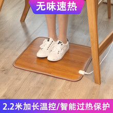 暖脚器 价格 图片 品牌 怎么样 京东商城