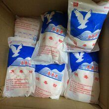 【现货】消毒粉消毒剂牌家用学校幼儿园杀菌消毒 5袋【20g*100包】