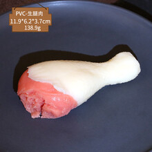 仿真肉模型生鲜牛肉鸡肉牛排香肠三文鱼猪肉鲍鱼鸡腿牛肚猪脚道具 生腿肉