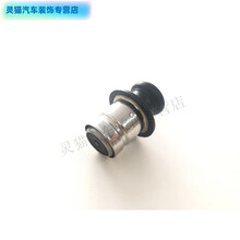 #RemHtml($!{product.content.wareName})