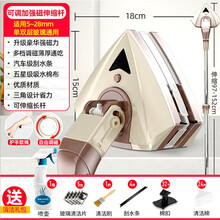 桂枫  双面擦玻璃神器 双用可拆卸伸缩杆5-28MM可调磁单双层中空家用高楼清洁工具擦窗器刮水器