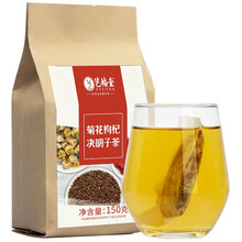 艺福堂  花草茶 菊花决明子茶 枸杞牛蒡根金银花桂花茶养生茶泡水喝的袋泡茶150g
