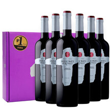 超市	VSPT 妙世 赤霞珠干红葡萄酒 750ml*6瓶 整箱装 智利原瓶进口红酒
