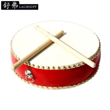 舒弗 乐器6寸扁鼓7寸小鼓8寸堂鼓花鼓盘鼓实木头层牛皮配木棒 5寸配木棒