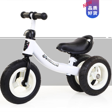 儿童平衡车无脚踏1-3宝宝滑步车幼儿滑行车童车溜溜车双轮小孩生日礼物抖音网红同款 白色三轮车橡胶轮 1.5-3岁