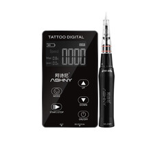 阿诗尼多功能数控免麻仪纹绣机纹唇眼线美瞳线小纹身全抛式纹眉机器一体机 AS06
