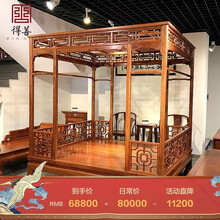 得善红木家具缅甸花梨（学名：大果紫檀）明式架子床卧室明清古典实木双人床 213*196*230