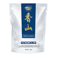 香山呼畅 兽用猪牛羊猪用药咳嗽猪 鸡喘气牛羊鸡药鸽子呼吸道专用药 呼畅188g+银翘散188g