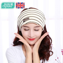 妈妈果 月子帽纯棉产妇帽子夏季坐月子头巾发带夏天薄款孕妇产后用品 棕熊条纹头巾