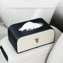 汽车纸巾盒车载车内用抽纸盒套座式创意仪表台扶手箱餐巾纸抽盒皮质本田日产WEY领克宝骏荣威名爵哈弗海马 荣威标米黑色纸巾盒