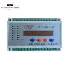 感物  GW0501A102   三相电参模块