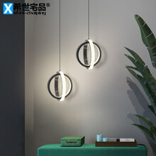 希世宅品北欧卧室床头吊灯现代简约客厅小吊灯吧台餐厅单头LED灯具ins风 黑色-三色变光