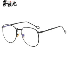 防辐射眼镜女无度数防蓝光平光镜男复古圆框素颜手机电脑近视眼睛 黑色 0度防蓝光
