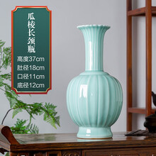 大清雍正瓷器】价格_大清雍正瓷器图片- 京东