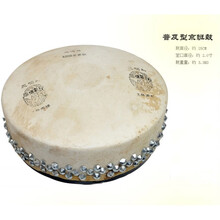凤鸣牌420型京剧鼓京班鼓戏曲班鼓单皮鼓 420A
