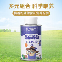 凯尔莱夫dha营养辅食油 亚麻籽油