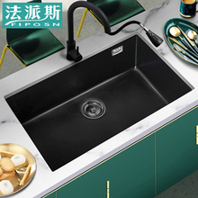 花岗岩水槽 价格 图片 品牌 怎么样 京东商城 花岗岩水槽 价格 图片 品牌 怎么样 京东商城