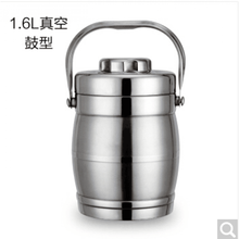 304不锈钢保温饭盒成人大容量12小时真空保温提锅手提保温汤桶 鼓型真空1.6L