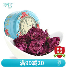 花养花 玫瑰花茶大朵花冠茶花草茶平阴烘干罐装 40g