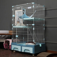 AITAPET 猫笼 多功能猫笼子大号双层三层猫别墅成猫幼猫猫舍猫窝繁殖笼子宠物猫咪用品 多功能款-蓝色-带猫砂盆+吊床