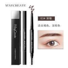 M'AYCREATE炫目双头眉笔 防水防汗不易脱妆化妆笔持久显色 03#深咖（适合褐色深棕色）